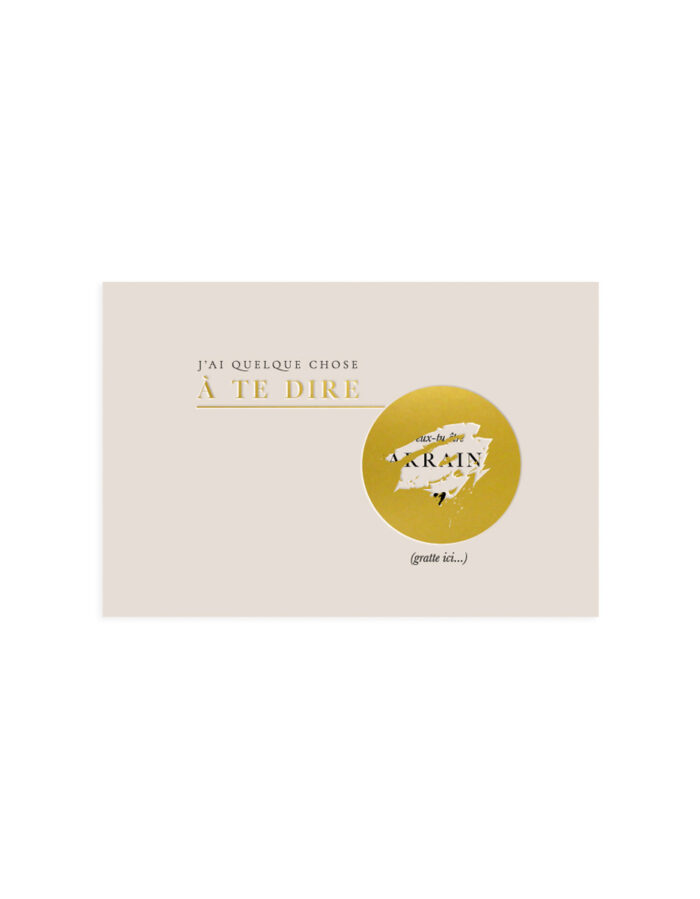 Carte annonce à gratter "Veux-tu être parrain ?" (ZAKUW)