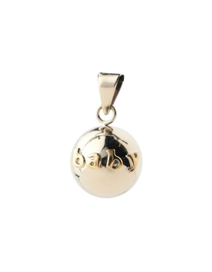 Bola Grelot de grossesse lettres baby (Bola)