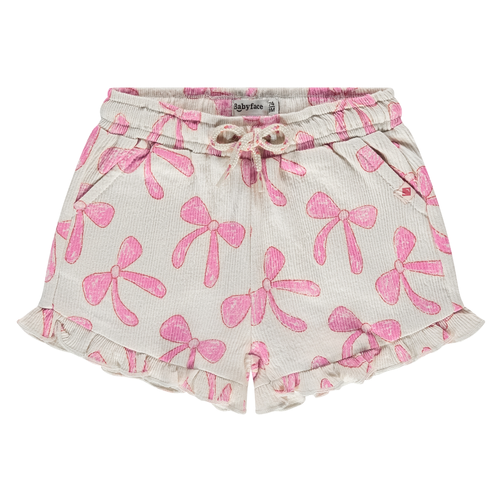 Short Fille Ivory SS26 (Babyface)