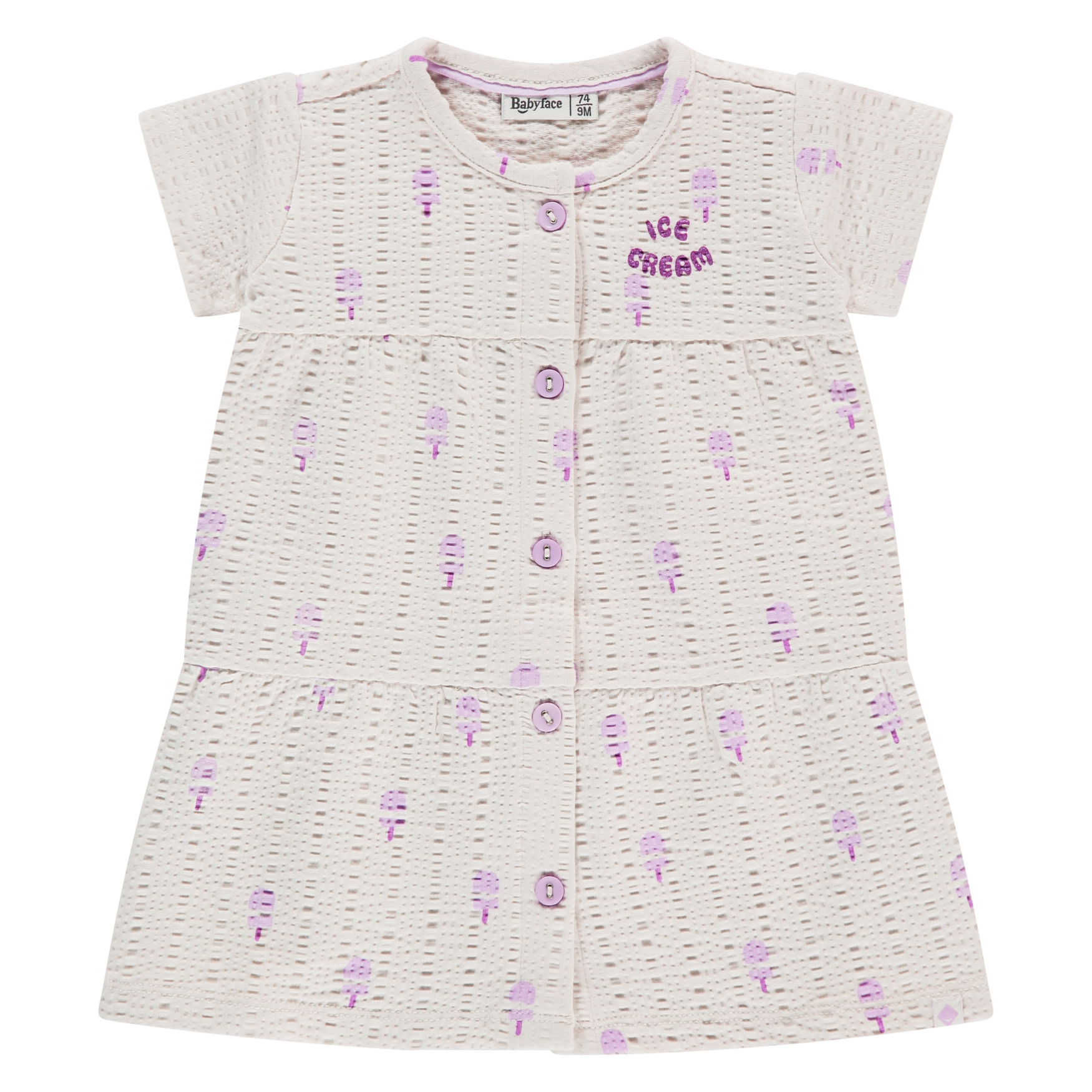 Robe Bébé Fille Ivory SS26 (Babyface)
